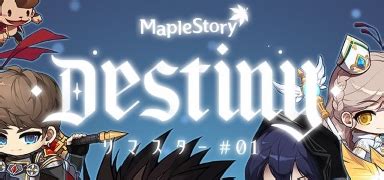 nga maplestory|冒险岛 178 178 .